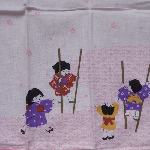 Japanese cotton square