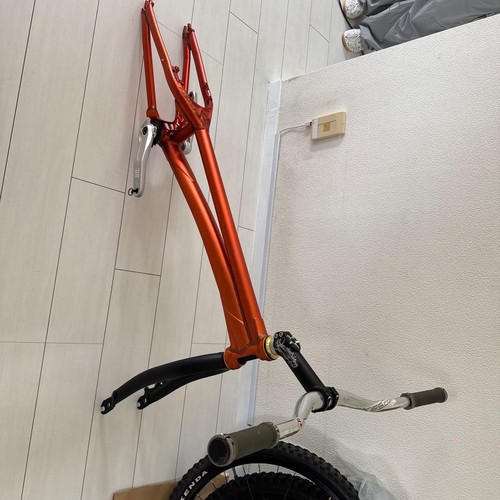 Trial frameset - trial,