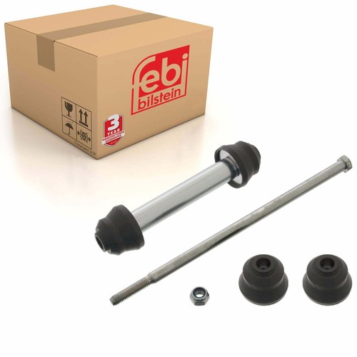 Rear drop link anti - drop,