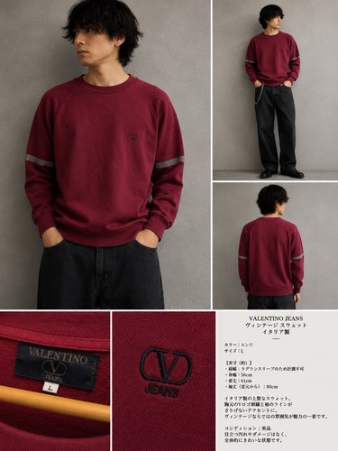Valentino jeans burgundy - valentino,