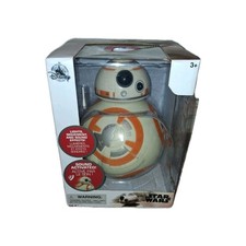 Disney Store Star Wars 9"