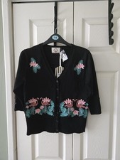 Dancing Days by Banned Apparel