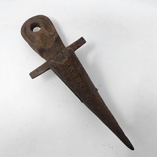 Antique Sickle Bar Mower Rock