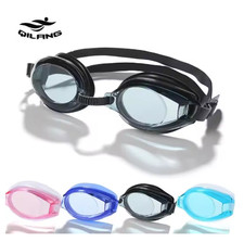 Professional Swimming Goggles Adult Senior Size Anti-Fog & UV Protection Goggles