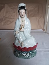 Vintage Chinese Porcelain Quan