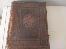 Antique Rev John Brown Family