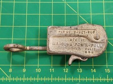 VINTAGE MAASDAM POW'R-PULL