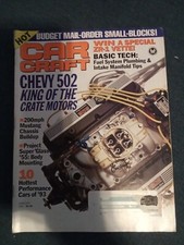 Car Craft Magazine February