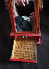 Vintage Chinese Red Lacquer