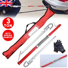 3Ton Vehicle Recovery Tow Pole