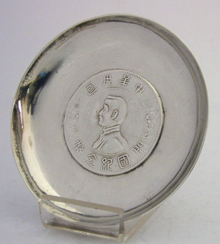 Rare chinese export - export, sterling