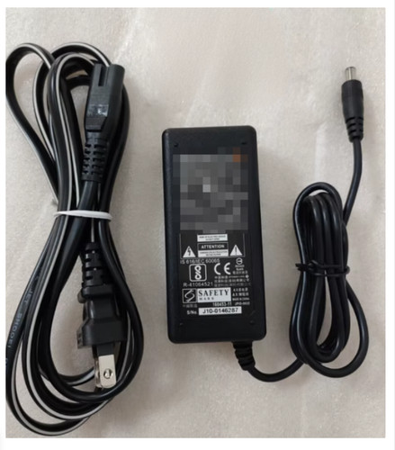 Power supply adapter - power,