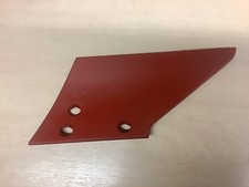 Kuhn Plough Skim Mouldboard 618001