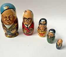 RUSSIAN DOLL STACKING SET POLITICAL LEADERS