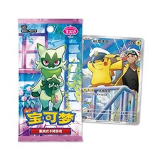 Preorder pokemon gem pack vol - gem,