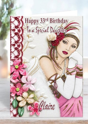 Personalised birthday card