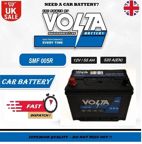 Volta battery type 005r 12v - 005r,