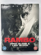 Rambo: First Blood/ Rambo