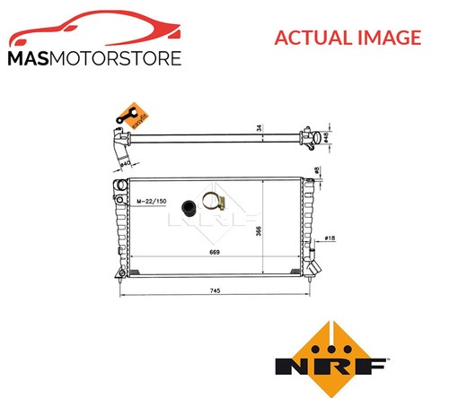 Engine cooling radiator - engine,