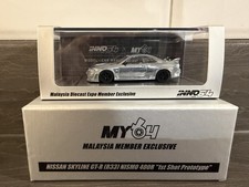 Inno64 nissan skyline gtr r33 - skyline,