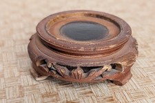 Vintage Antique Hand carved