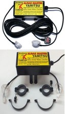 Yamitsu Pond UV Algae Master Electric Box Replacement with End Caps & Cable