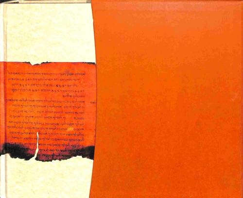 The dead sea scrolls folio - scrolls, (folio
