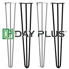 4x Premium Hairpin Table Legs