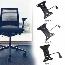 Chair Tilt & Lock Lever Base