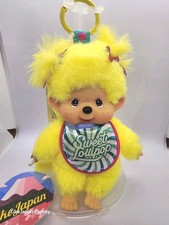Genuine Japan Sekiguchi Monchhichi Sweet Lollipop Yellow Plush Keychain New💛💯