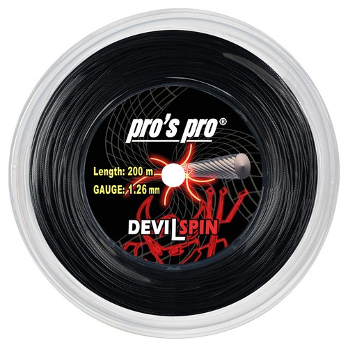 Pro devil - pro's,