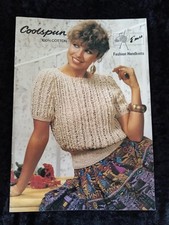Emu Coolspun Knitting Pattern Booklet