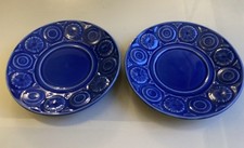 Vintage Tams 1970s Decor
