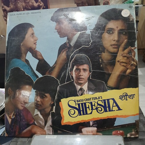 Sheesha bollywood - ,