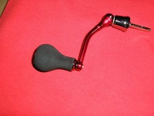 Daiwa Reel Parts #J29-9201