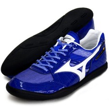 Mizuno JAPAN FIELD GEO TH Hammer Discus Throw Throwing Shoes U1GA1944 Blue