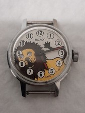 Saxon animated eyes move side