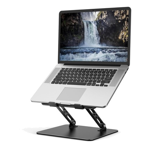 Adjustable laptop stand - adjustable,