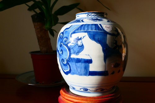 Ming dynasty antique chinese - dynasty!,
