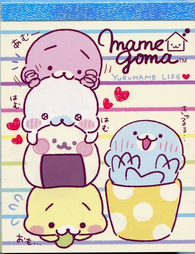 San japan kawaii mamegoma - san-x,