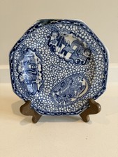 Antique William Adams Chinese
