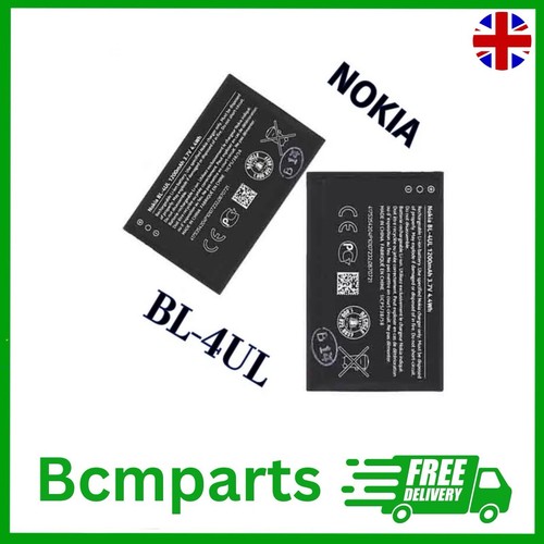 Nokia 4ul 7v 1200mah - 3.7v,