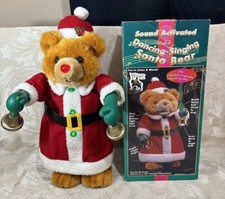 Vintage Dancing Singing Santa