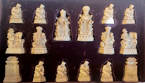 Chess sac chinese - sac,