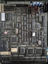 Revenge Original Konami Jamma