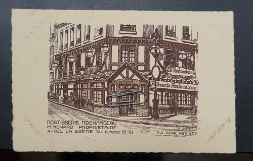 Postcard paris rostisserie - postcard,