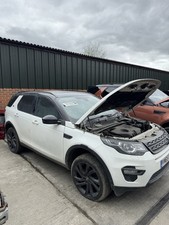 BREAKING WHITE 2016 DISCOVERY