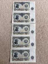 Bulgarian 200 leva bank - leva,