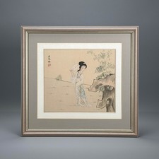 Vintage CHINESE Original SILK