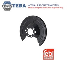 171550 SPLASH PANEL BRAKE DISC